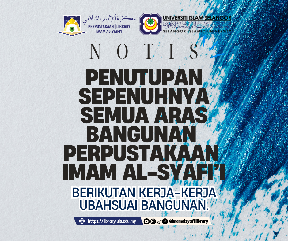UIS Library Portal
